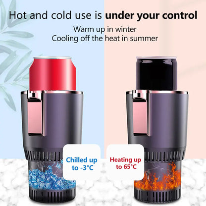 1pc 12V Car Heating Cooling Cup 2 in1 Smart Car Cup Holder Fast Refrigeration Heating Insulation Electric Cup Mini Refrigerator