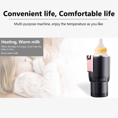 1pc 12V Car Heating Cooling Cup 2 in1 Smart Car Cup Holder Fast Refrigeration Heating Insulation Electric Cup Mini Refrigerator